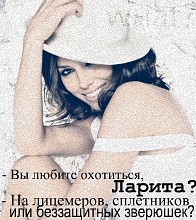 http://cs10832.vkontakte.ru/u118144881/124343273/x_ed07bff1.jpg